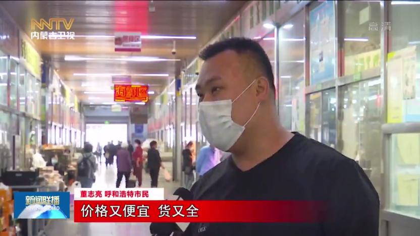 防疫情保畅通平安过新年,防疫情保安全保畅通