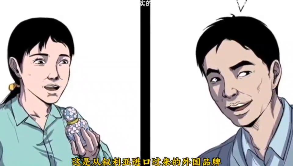 出门在外遇到情况一定不要着急,出门遇到不认识的贵人