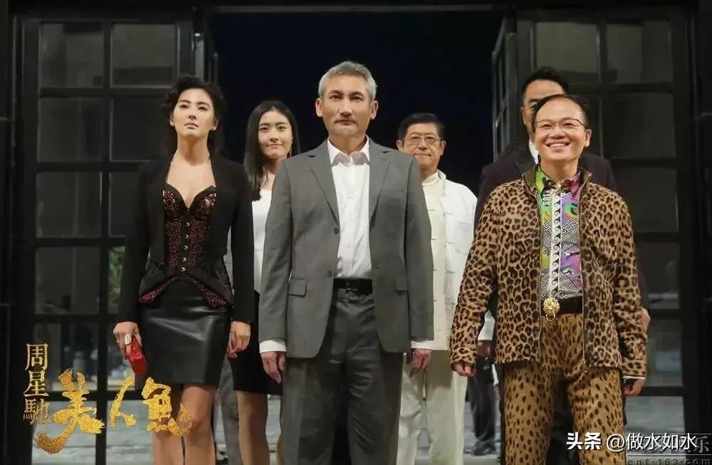 美人鱼100个隐藏细节,《美人鱼》细节解析