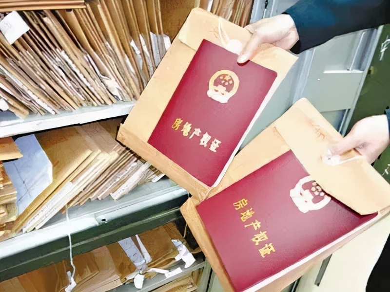 有定期存款可以作为房贷的条件吗,有房贷的房子能出手吗