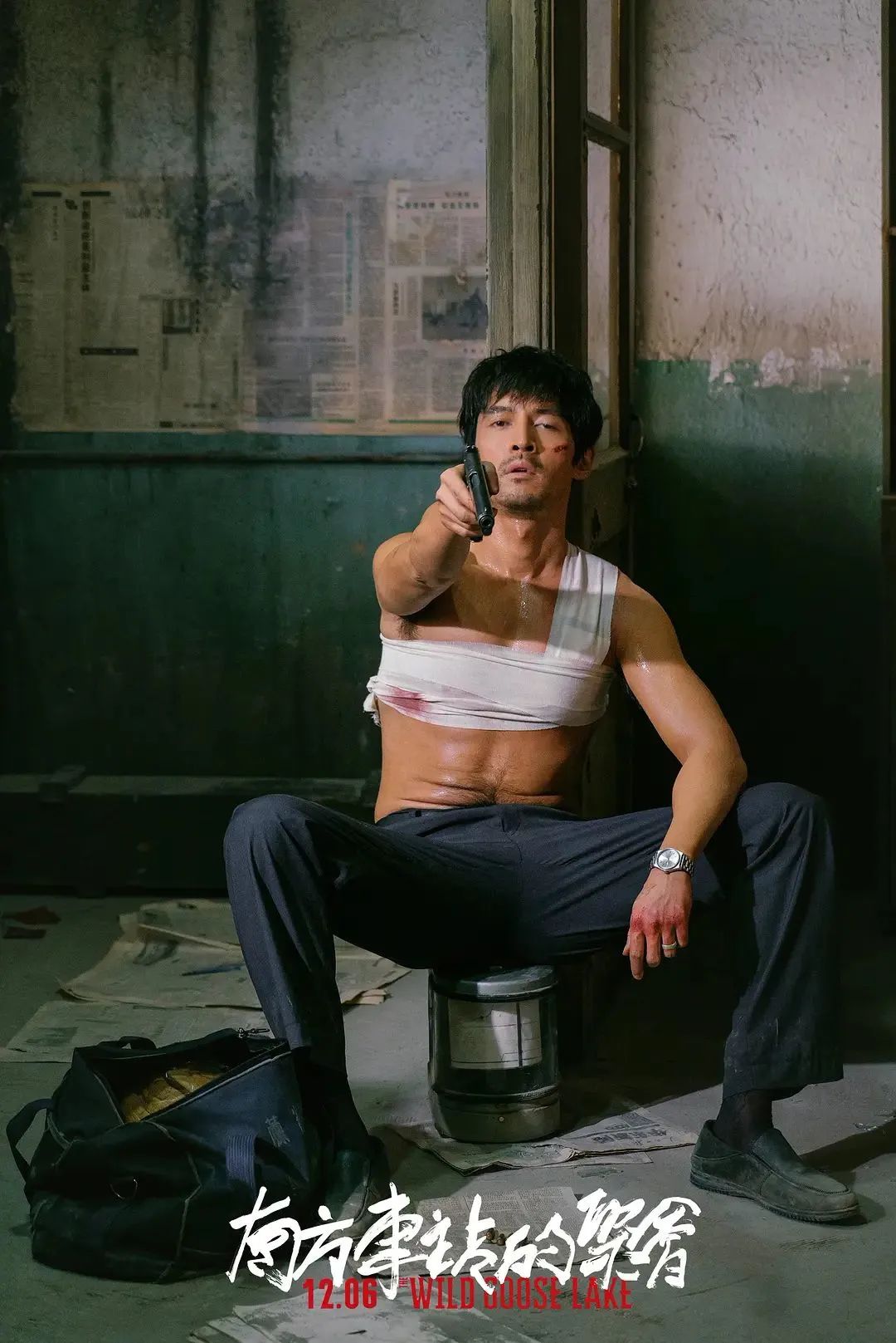 消失六年的他回来了,消失五年的他