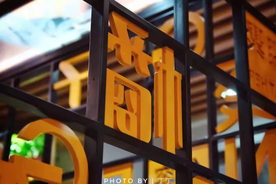 妗斿瓙椁愬巺鏂板搧,椁愰ギ搴楅潰鍗囩骇鍝佺墝