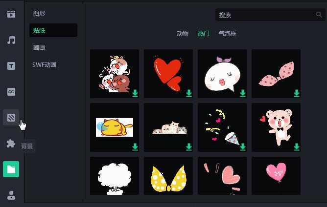 炫酷婚礼mv高级感,婚礼mv制作特效合成