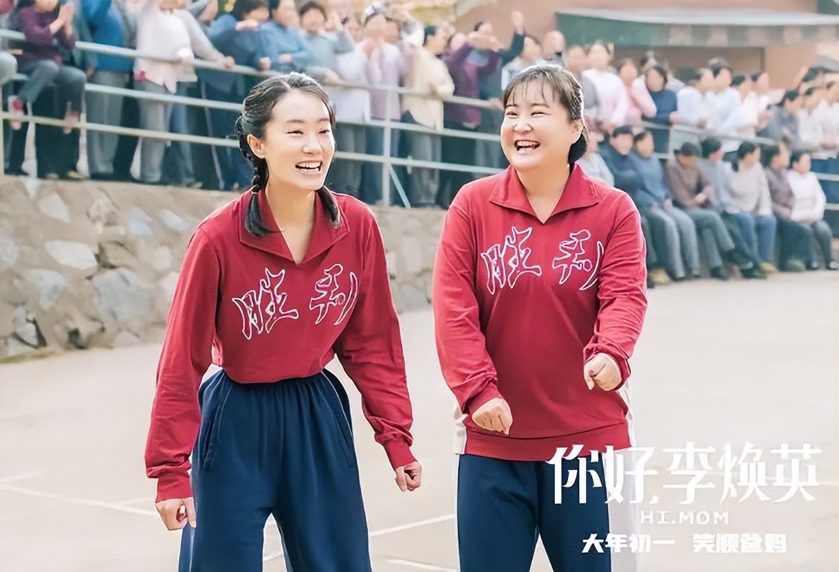 海外票房最高的十大华语片,十大华语票房排行榜