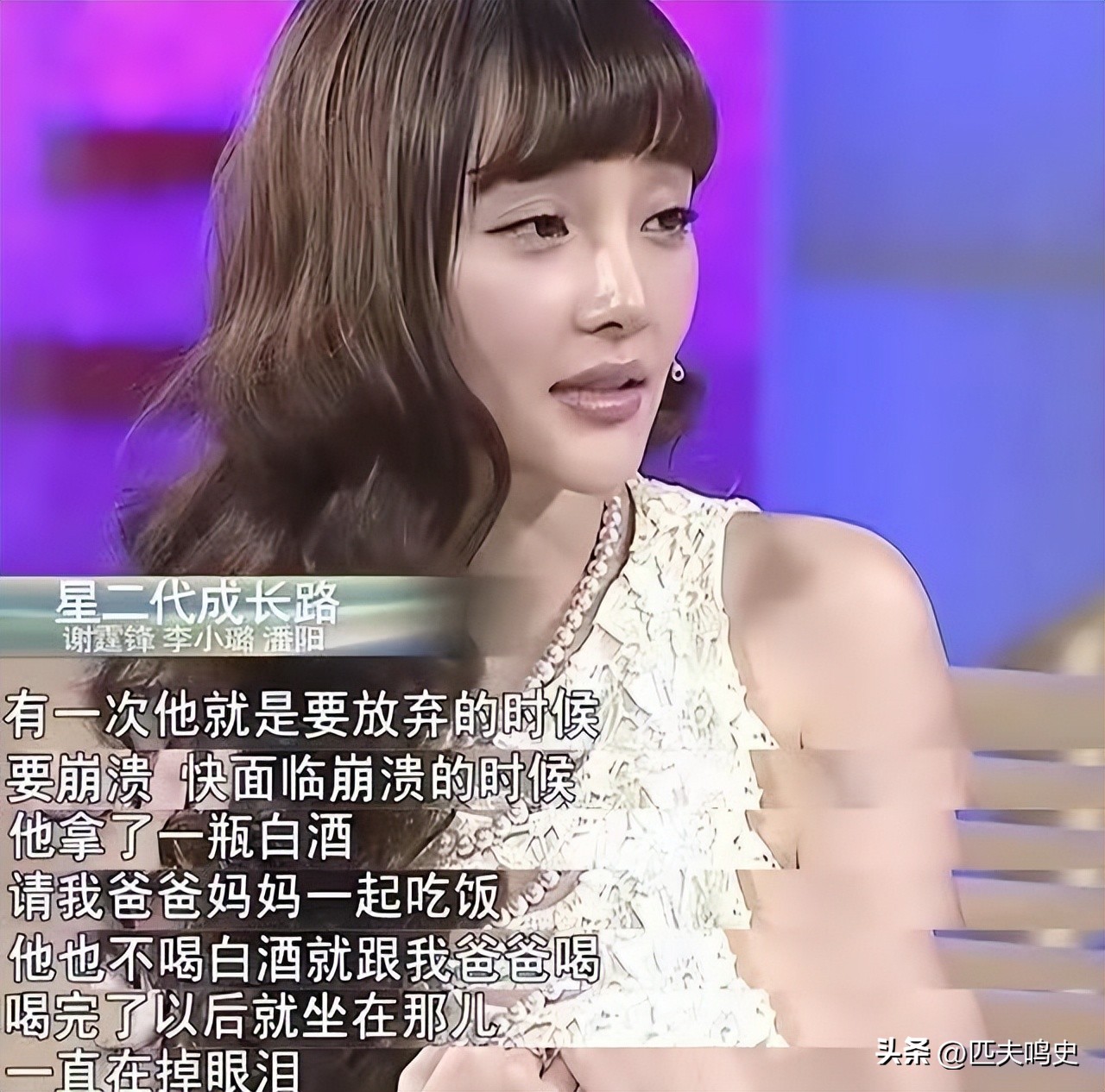 贾乃亮称对不起李小璐的声明,贾乃亮最近对李小璐的态度