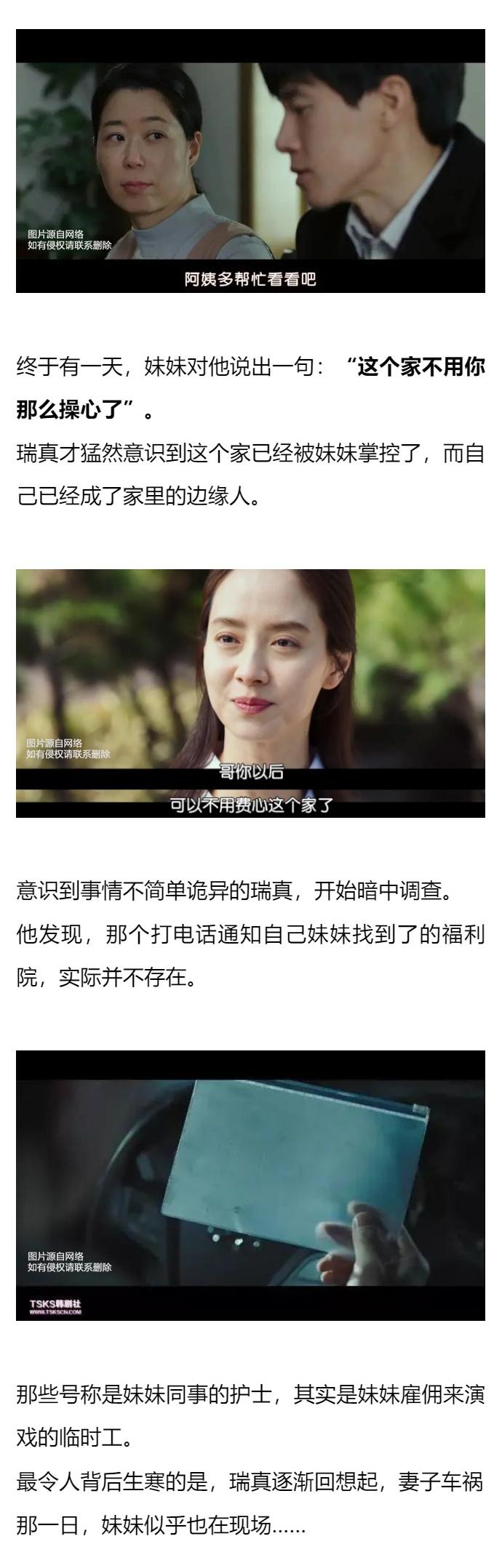 敢于挑战尺度的女神回归,一出手就放大招