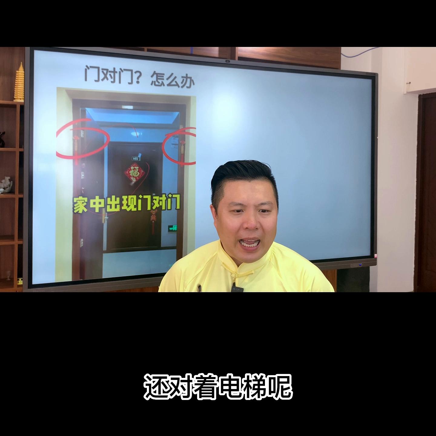 对门门口放老虎有什么忌讳,对门门上挂老虎的说法