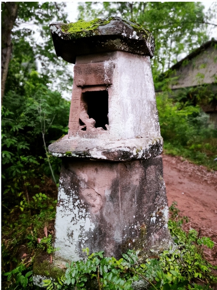 营山县任颖辉,营山任颖辉
