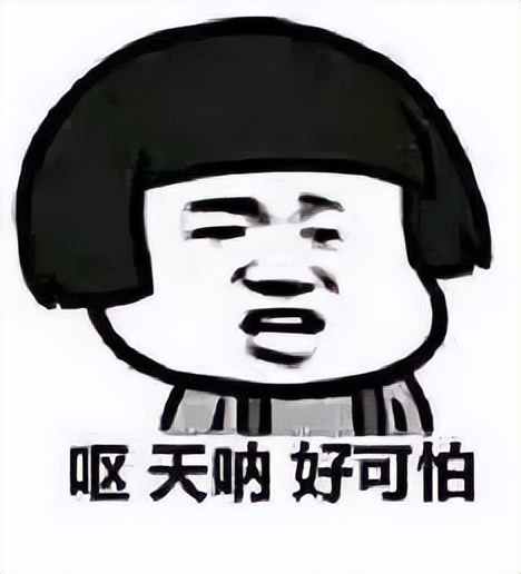 袁来如此|解锁打火机安全使用及防爆技能