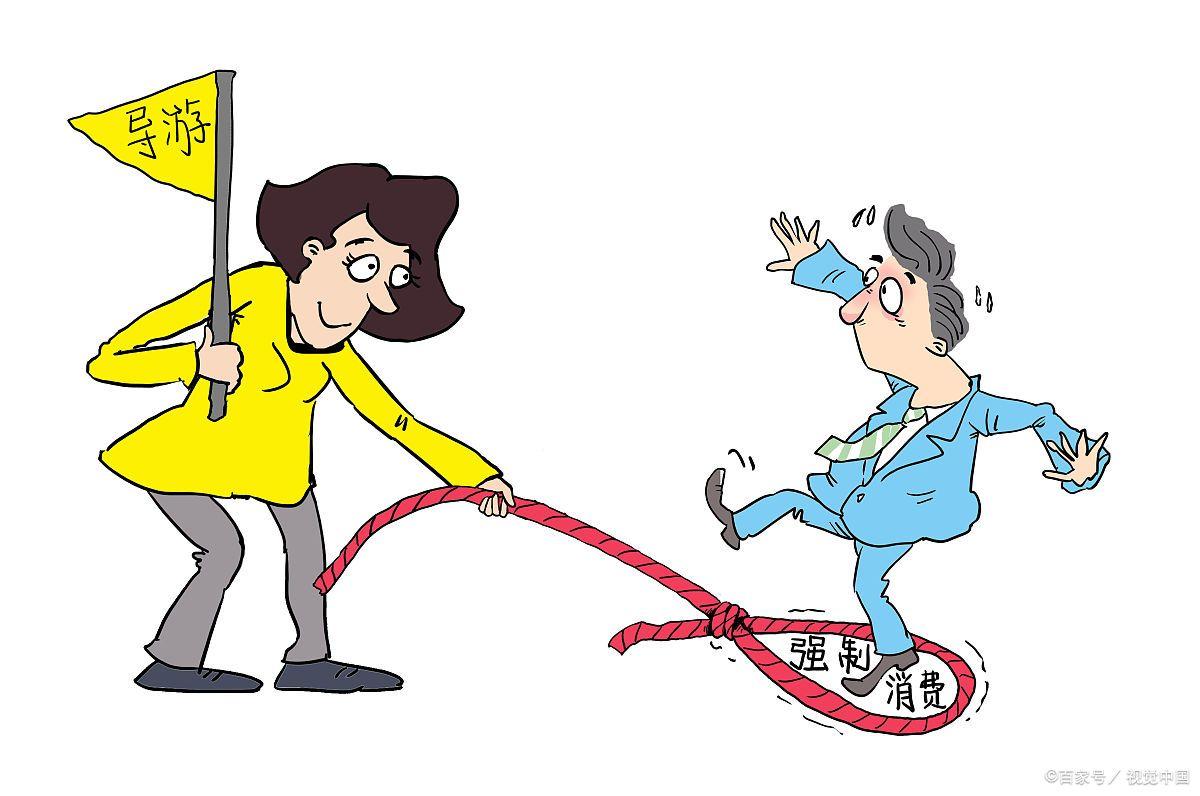 网报云南导游威胁女游客人身安全,鼓浪屿女导游有导游证威胁乘客