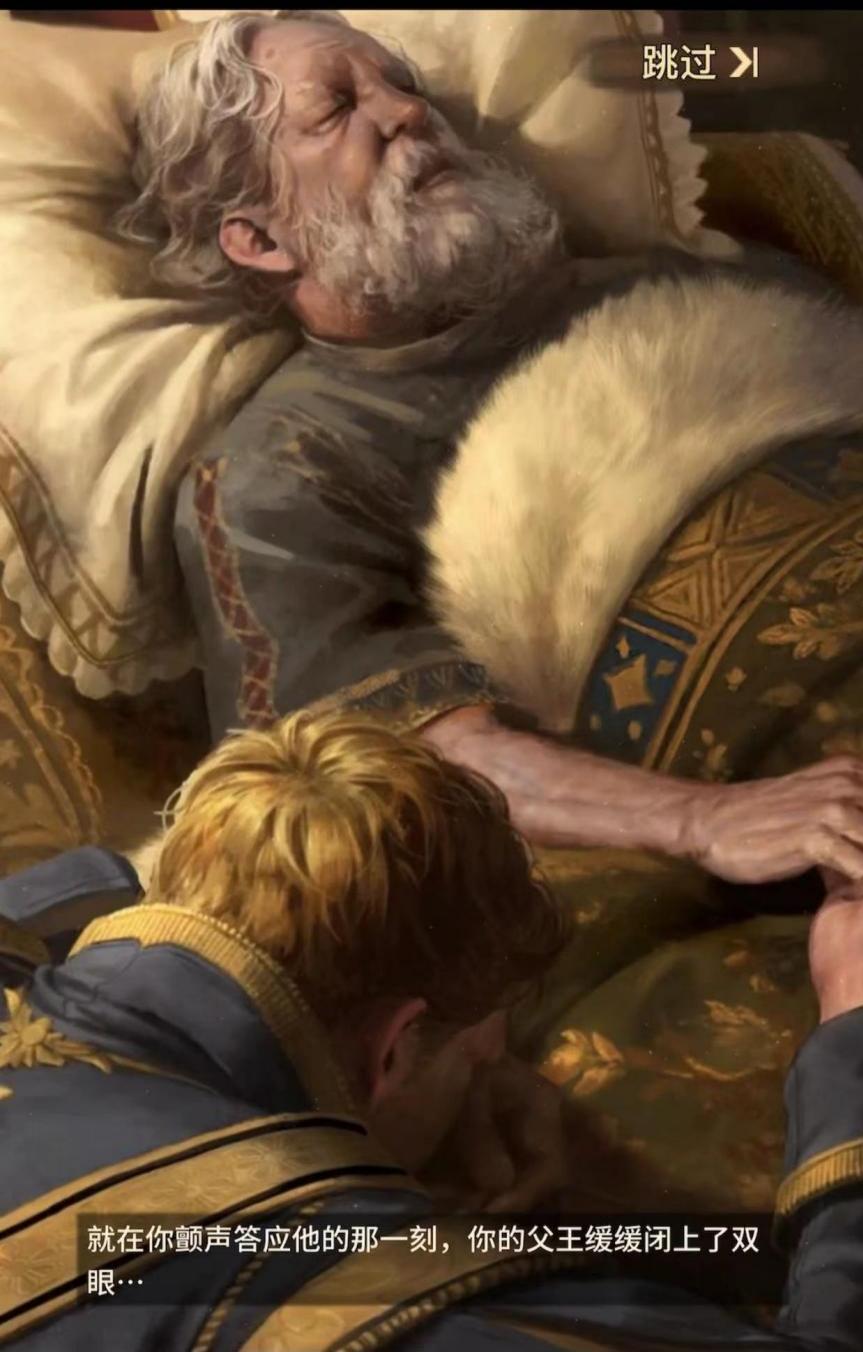 龙腾简盒和网龙哪个好,龙腾简合北京分公司怎么样