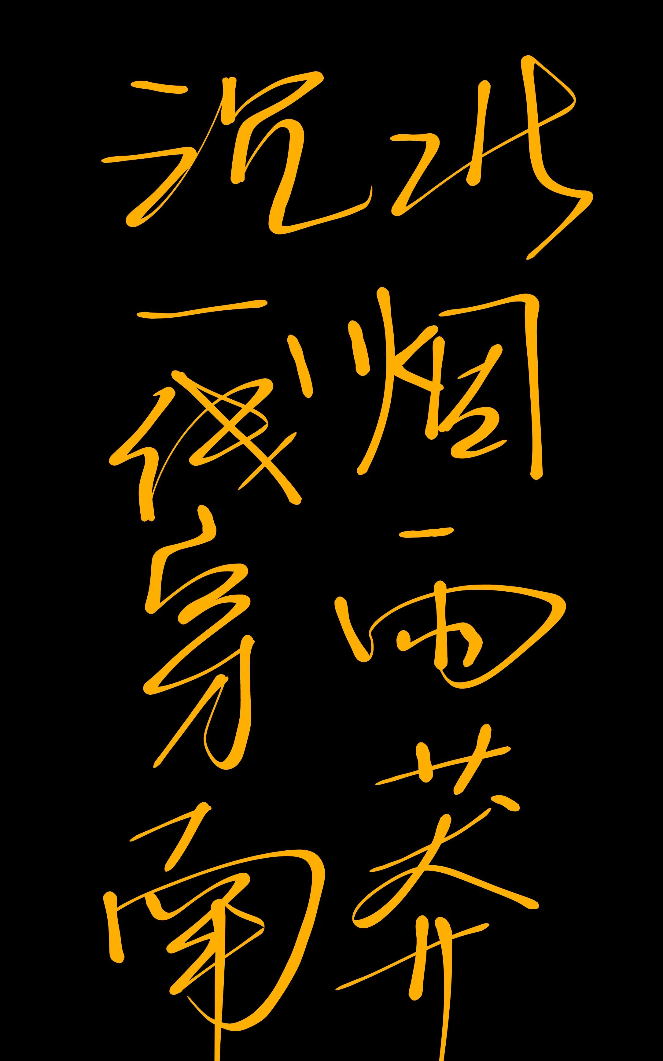 乌克兰自媒体现状,我国的自媒体现状