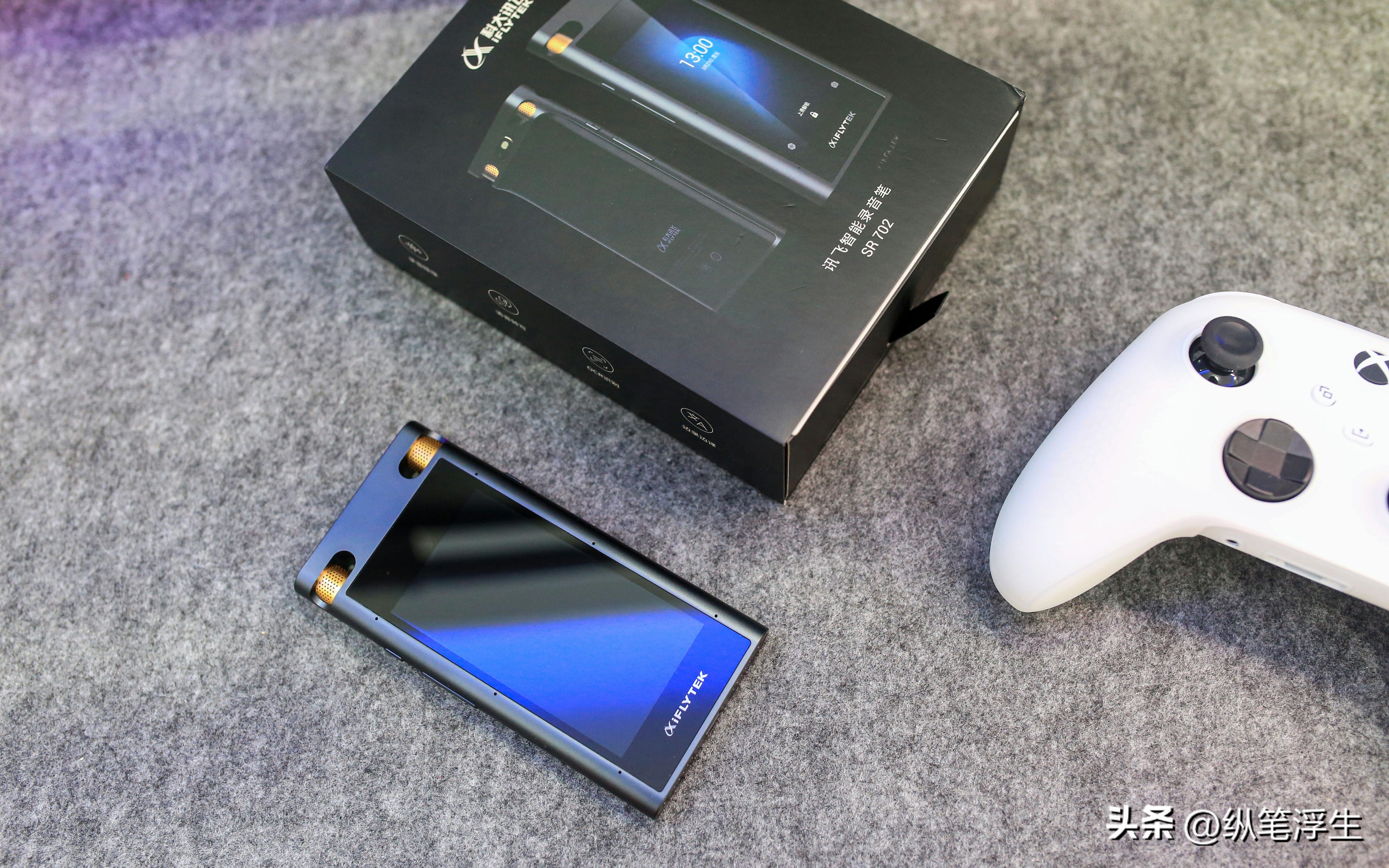 讯飞智能录音笔sr702与sr502价格,讯飞智能录音笔sr702如何设置日期