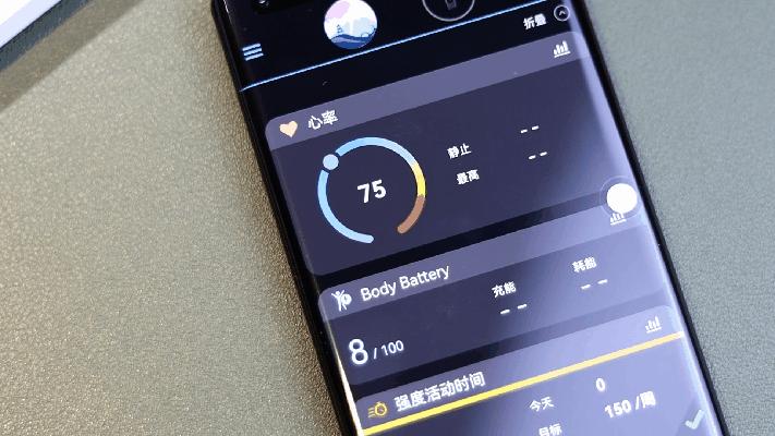 佳明 smart 5 (佳明的smart5)