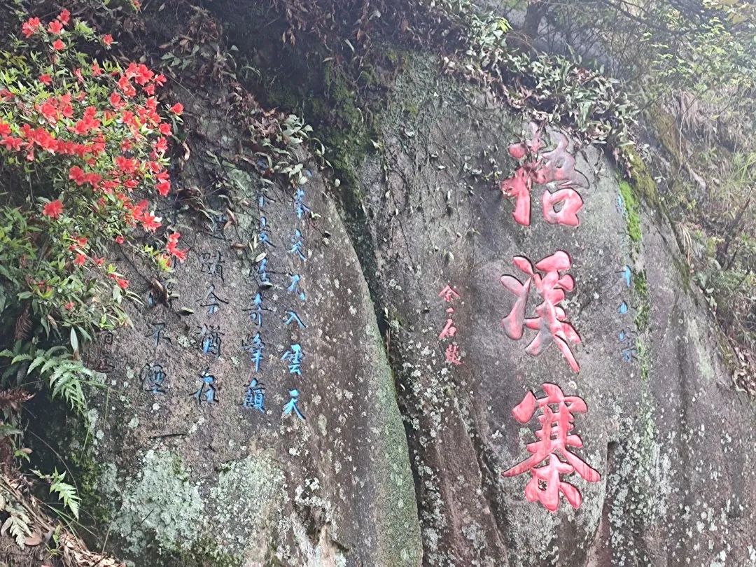 元旦闽侯周边一日游,闽侯周末游