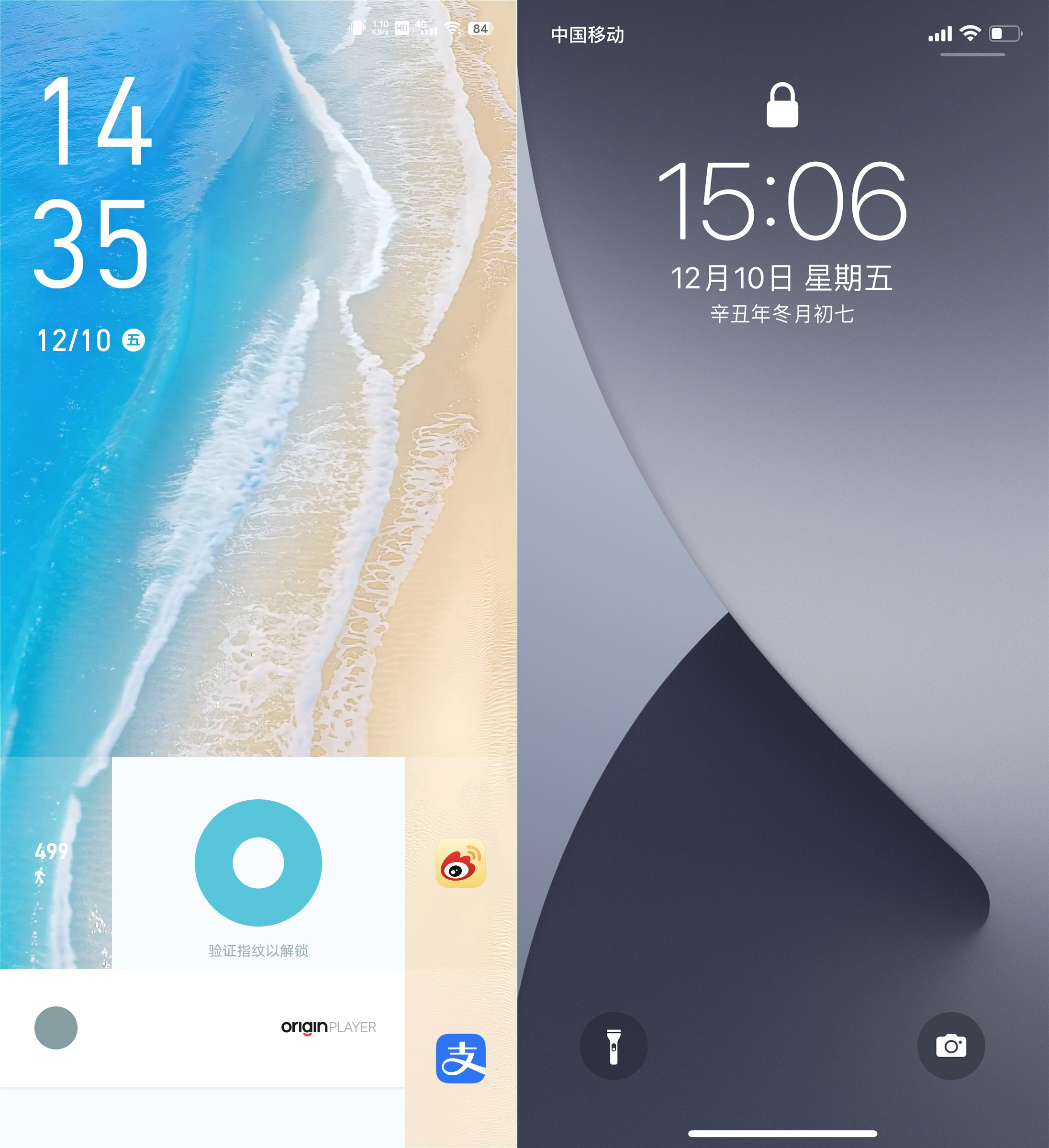 新系统originos4.0升级名单,originos新系统更新了啥