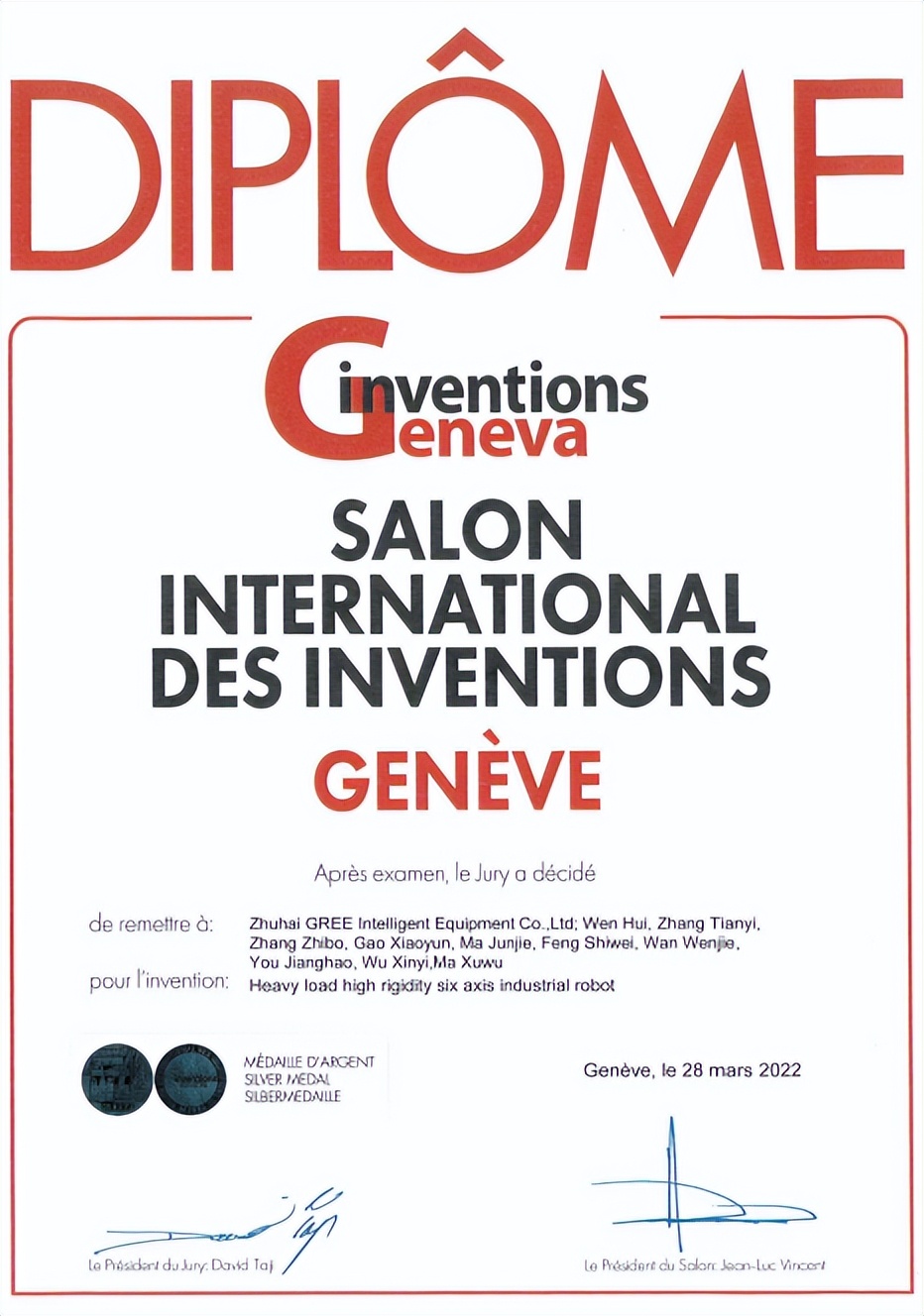 格力电器2022半年报发布：核心优势尽显，多元布局信心如注