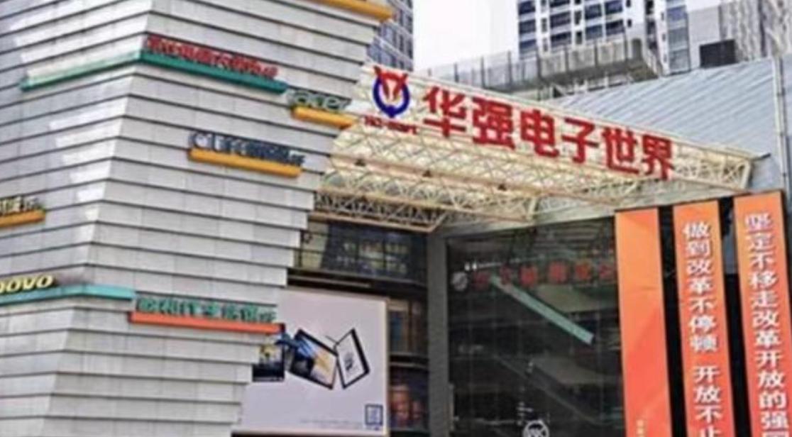 华强北一代山寨机鼻祖陈金陵,华强北山寨机大王陈金陵