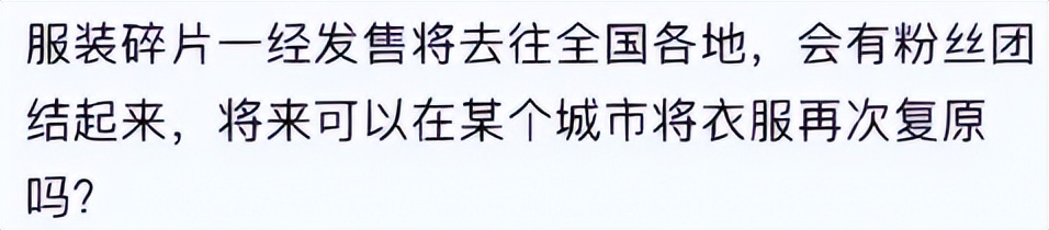 汪海林揭穿娱乐圈内幕,汪海林被炮轰完整视频