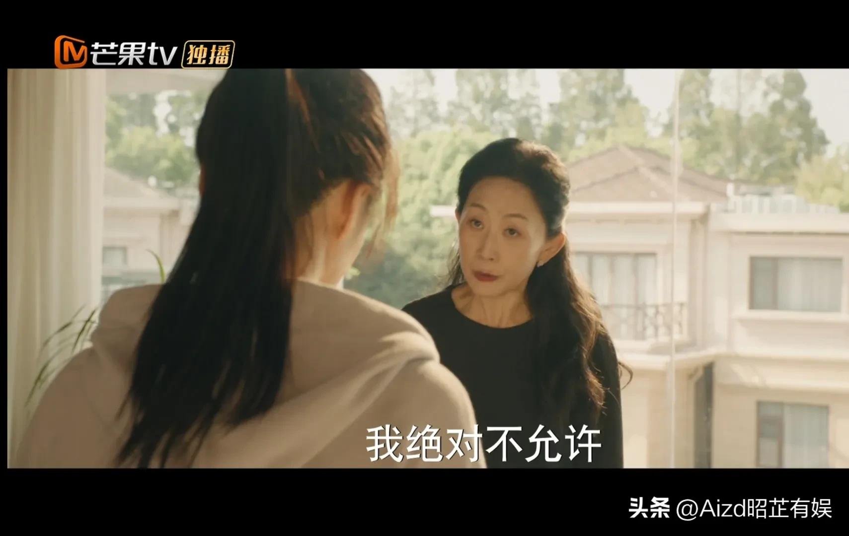 老妈教女儿要有教养,母亲教育闺女