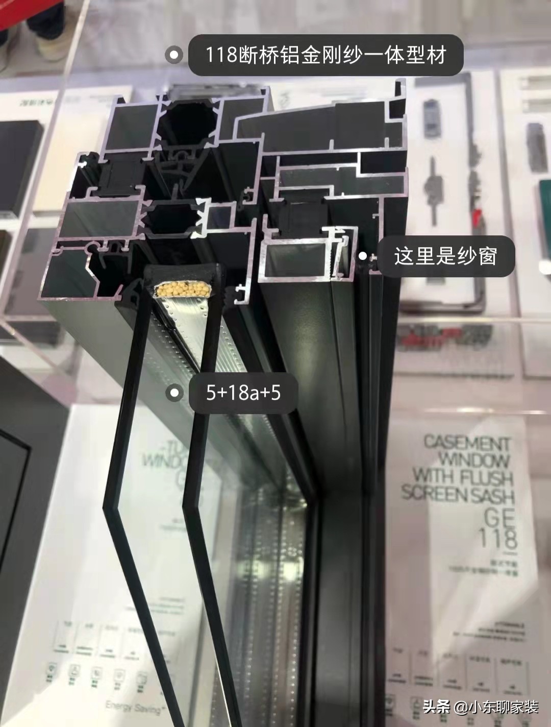 阳台封窗窗户应该怎么选,阳台封窗如何选择双层玻璃