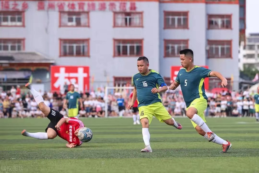 “人怕出名，猪怕壮”，贵州“村超”又摊上大事了，令人唏嘘