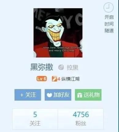 张译新剧悬疑感满满,张译悬疑新剧演技炸裂