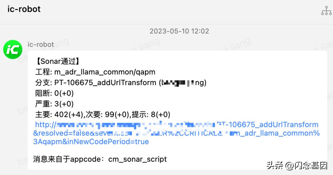 客户端异常解决方案,客户端异常应急处理方案