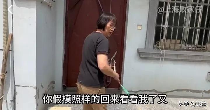 上海败家仔拿下贵州女友,上海败家仔拿下贵州女朋友