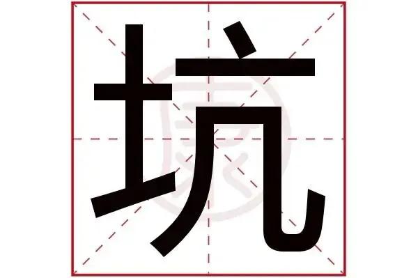 大学生外出打车注意事项,大学生外出打车时注意事项