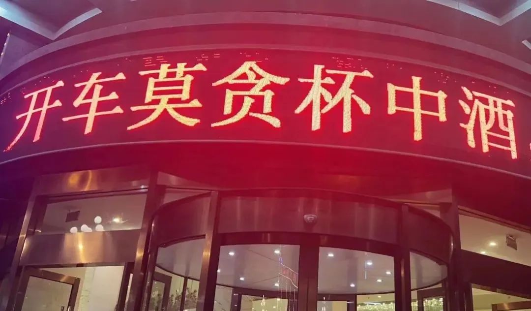 【夏季治安打击整治“百日行动”】福建福州公安持续开展夏夜治安巡查宣防集中统一行动