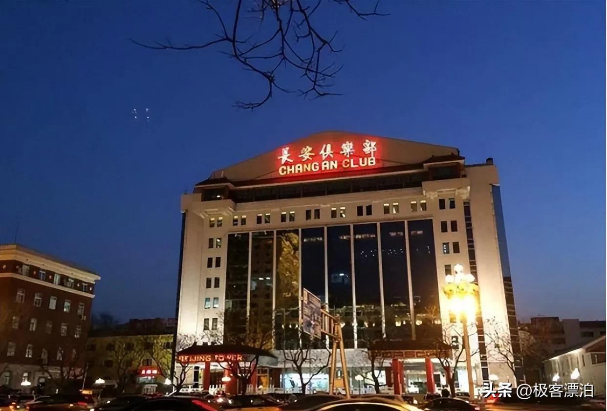 京圈女首富是谁,女首富坐拥600亿资产