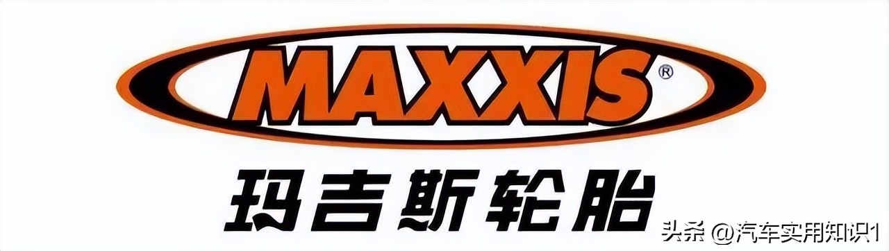 轮胎品牌怎么选性价比高,家用轿车选哪个国产品牌的轮胎好