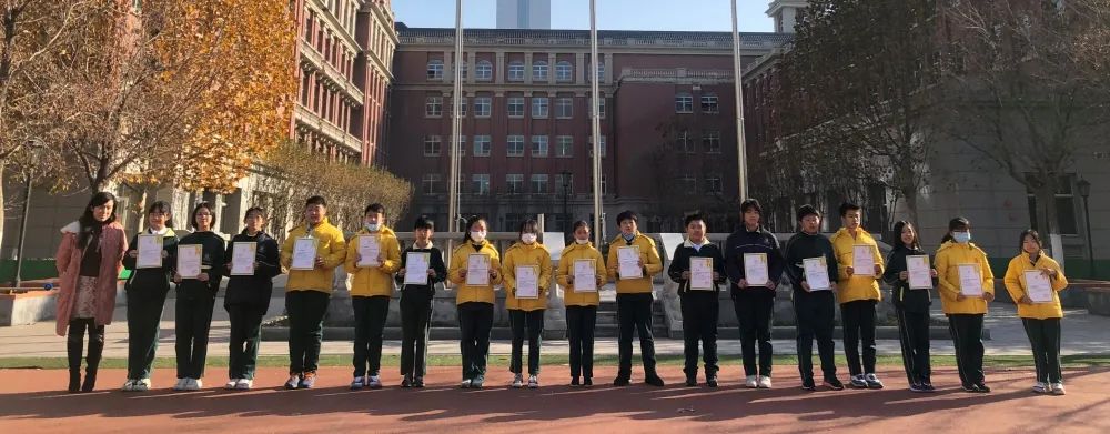 天津华苑枫叶国际学校毕业典礼,天津华苑枫叶国际学校校历