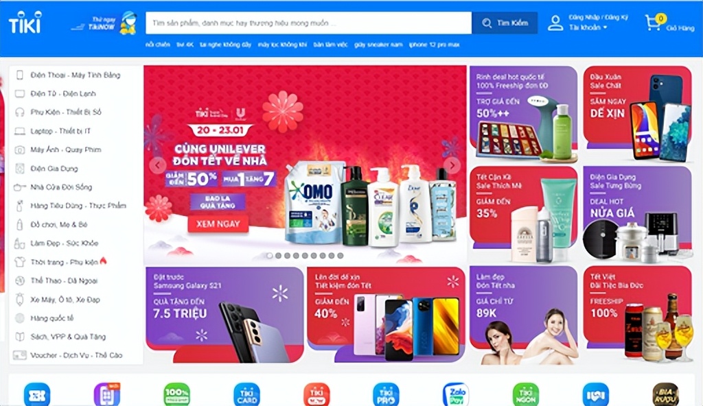 2023年东南亚两大电商平台,东南亚跨境电商平台排行榜前十名