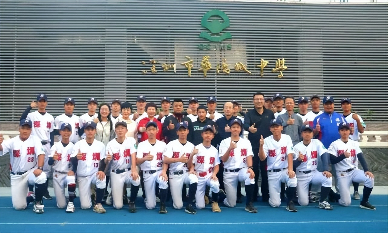 深圳南山区暑假,深圳南山初中暑假