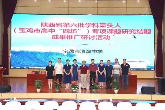 教科研先进工作总结,教科研工作亮点和特色总结