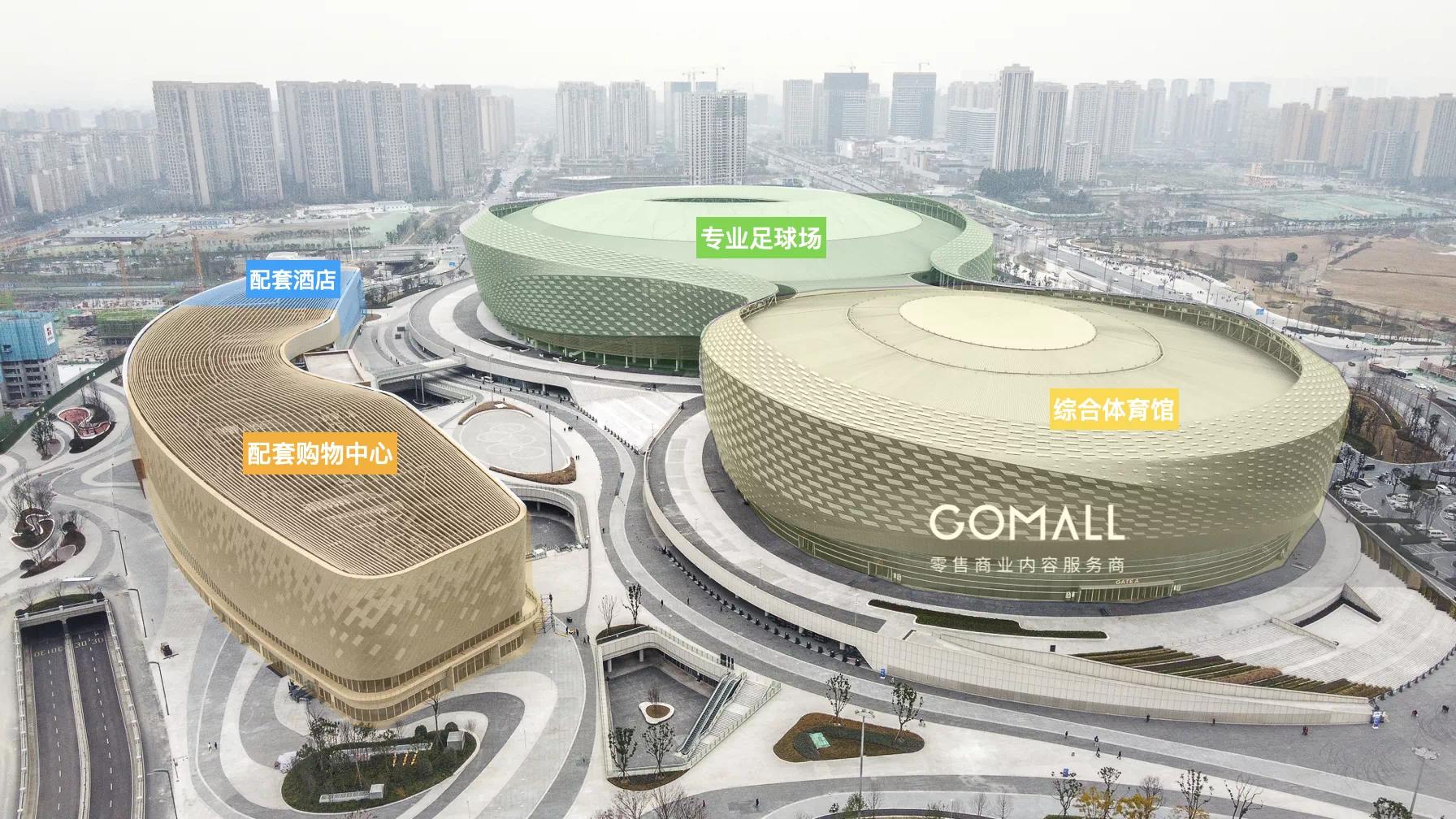 成都凤凰山大融城奥特莱斯,成都大融城奥特莱斯还开吗