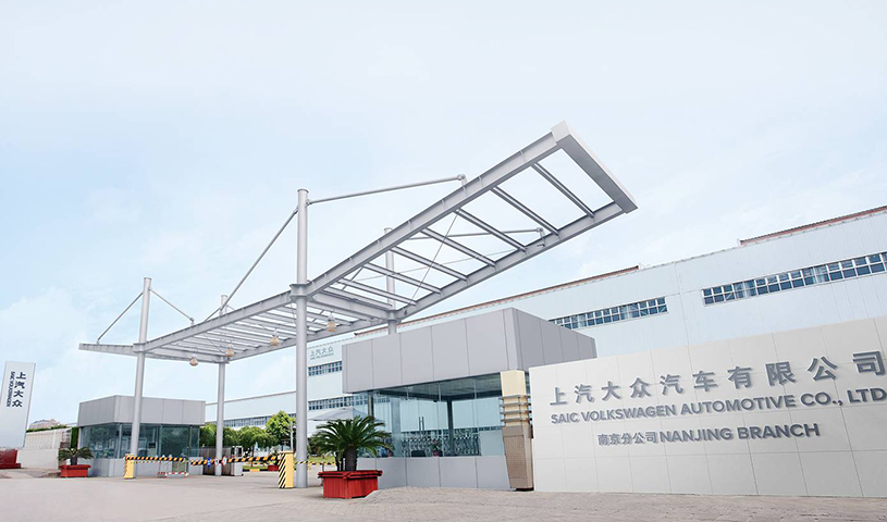 上汽大众各个分厂主要生产的车型,上汽大众六大生产基地