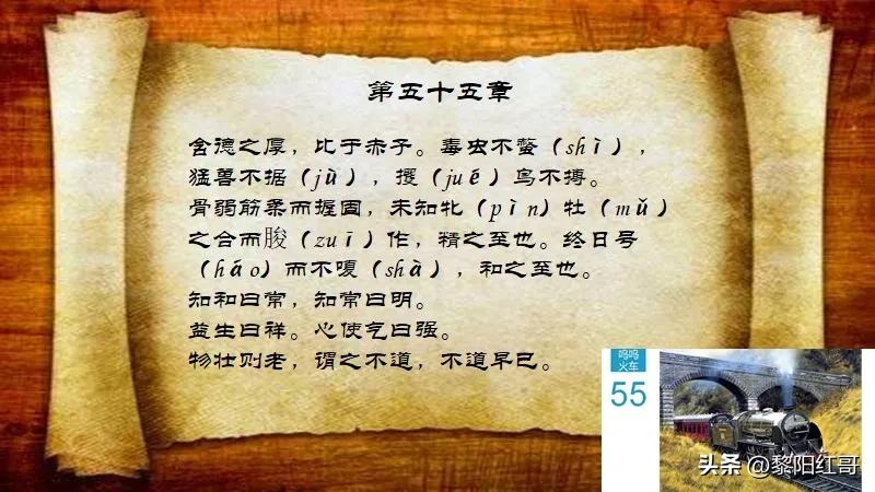 益生元与益生元有什么区别,益生曰祥到底怎么解释