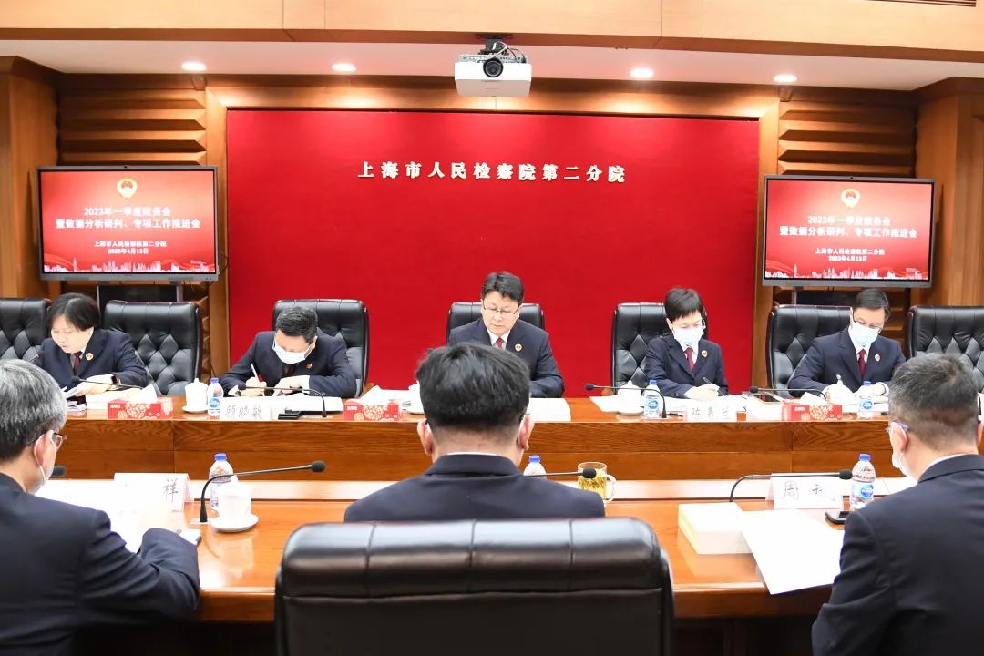 凝心聚力跑出建设加速度,凝心聚力做服务跑出发展加速度