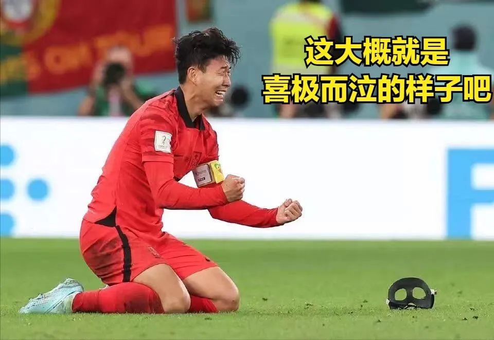 摩洛哥vs西班牙摩洛哥,世界杯16强摩洛哥vs西班牙