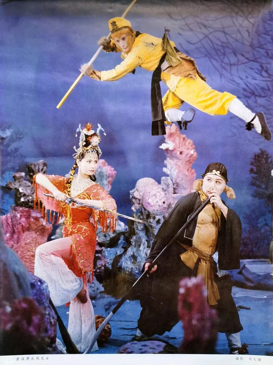 西游记女妖精盘点,盘点西游记中最美的女妖精