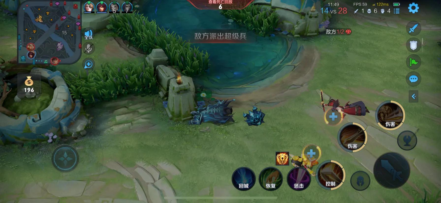 苹果xr更新ios15.3.1好不好,苹果xr升级15.0有卡顿延迟