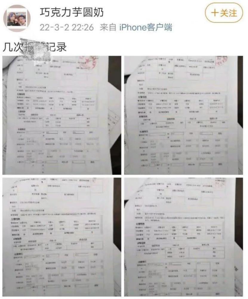 沉迷德云社说相声就得从小培养,好好说相声