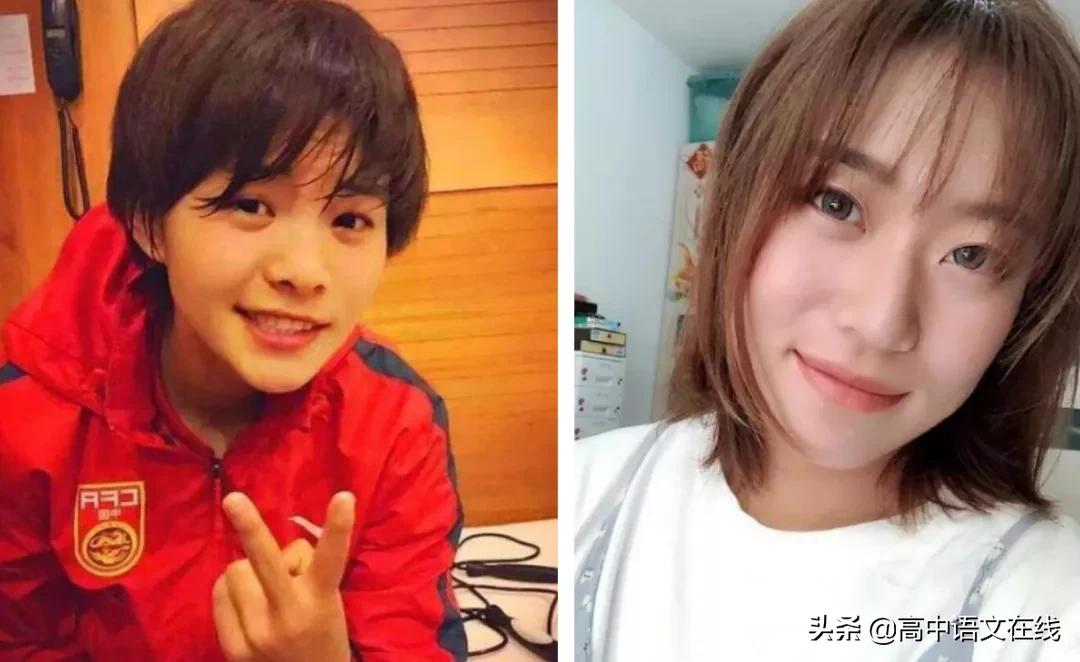 中国女足庆功会,中国女足的庆功宴