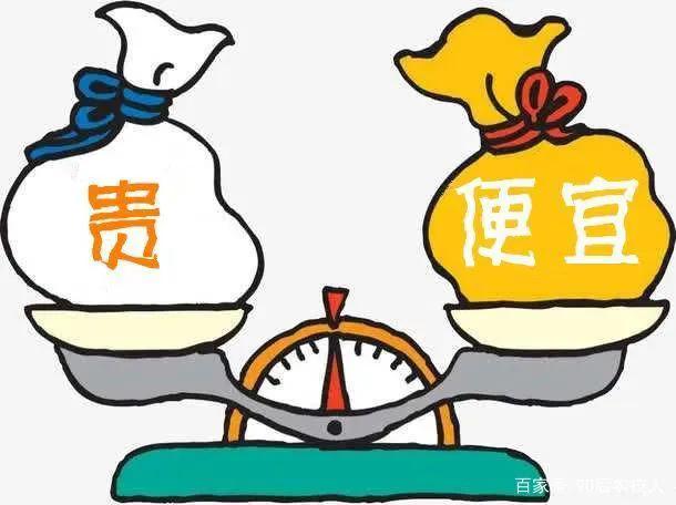 家具贵的和便宜的区别,家具买便宜的还是贵的好