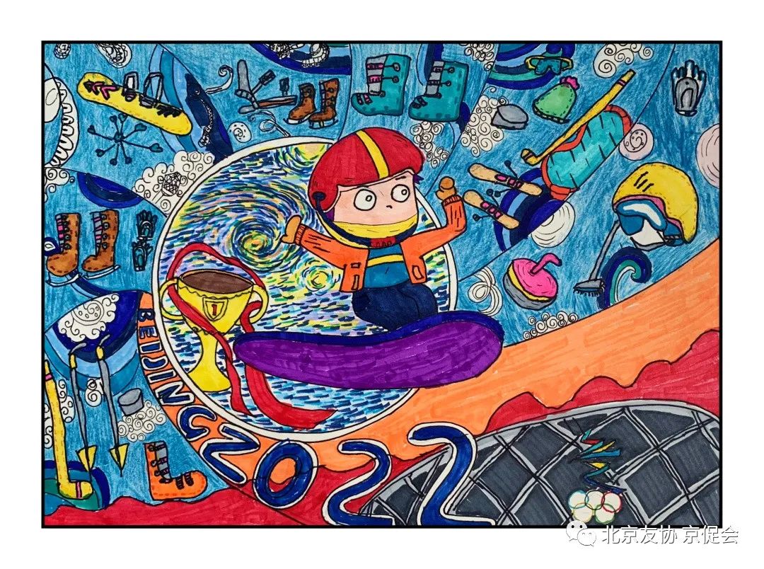 喜迎冬奥圆梦冰雪主题绘画,祝福冬奥国际青少年画展