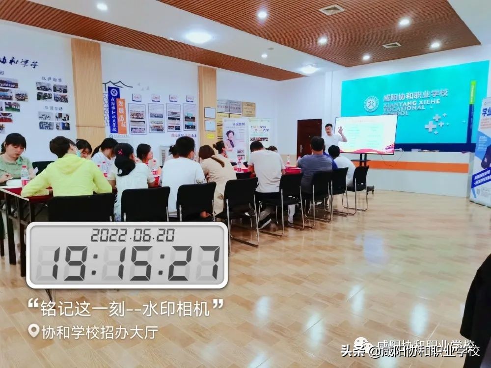 选择协和的“10大理由”