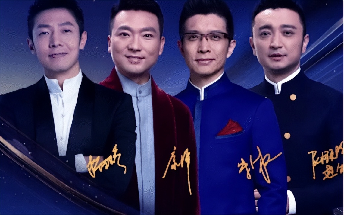 “*款贷**上班”20年，44岁仍单身，低头念稿又嘴瓢的她却收获全网好评